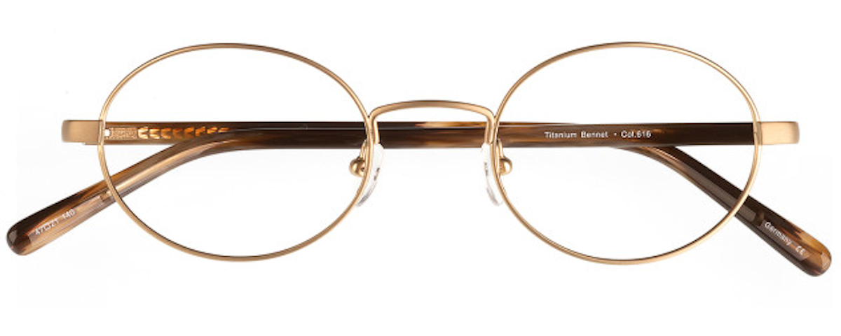 616 Brass/Brown Streaks