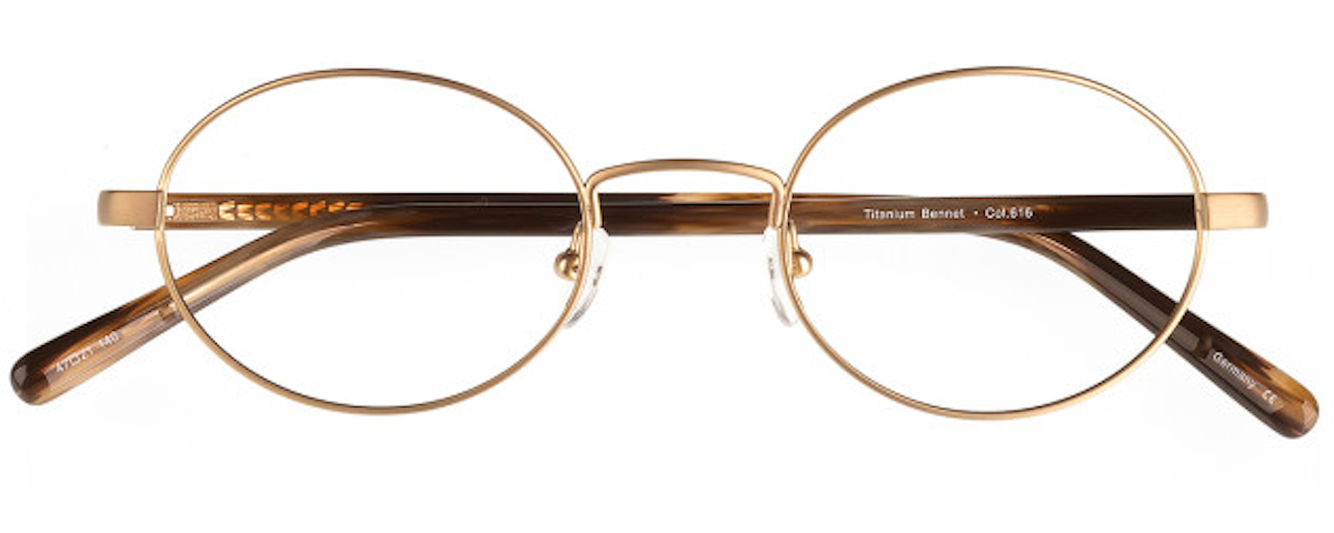 616 Brass/Brown Streaks