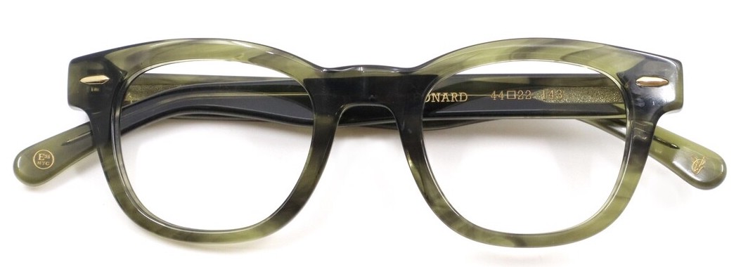 Emerald Pine Tortoise Shine (120S)