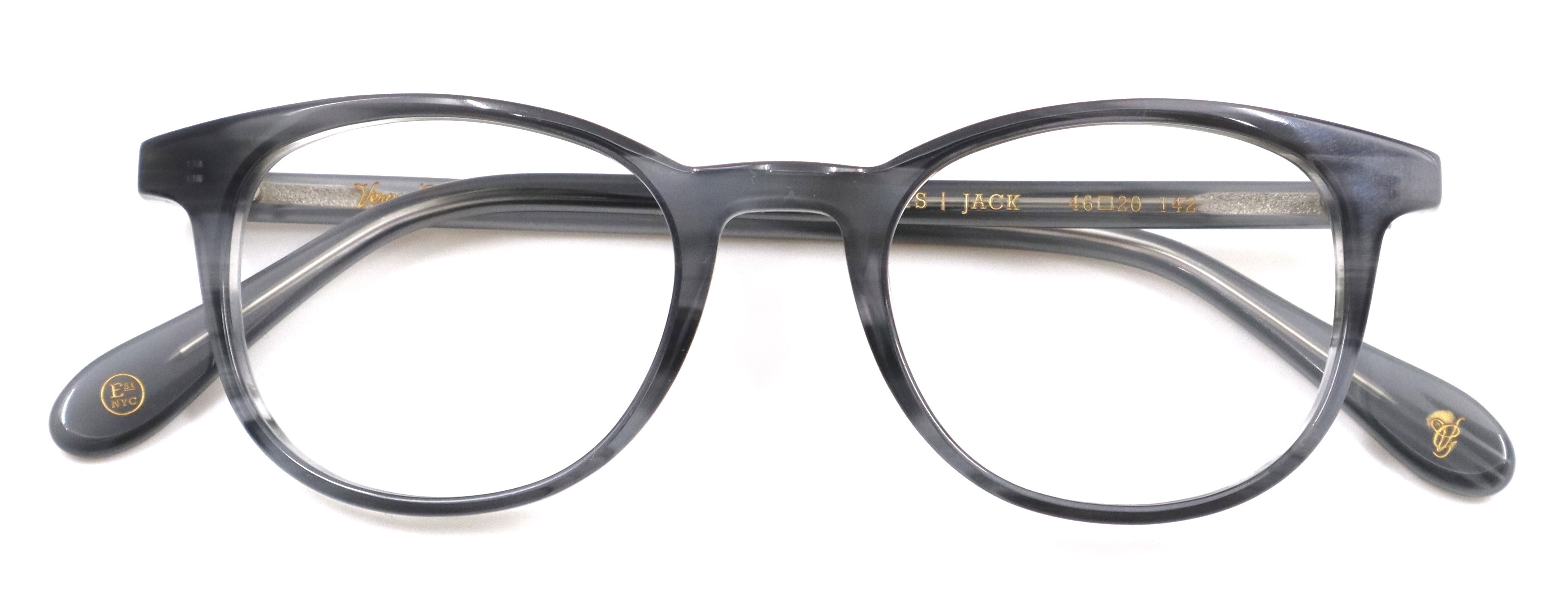 Earl Gray Shine (087S)