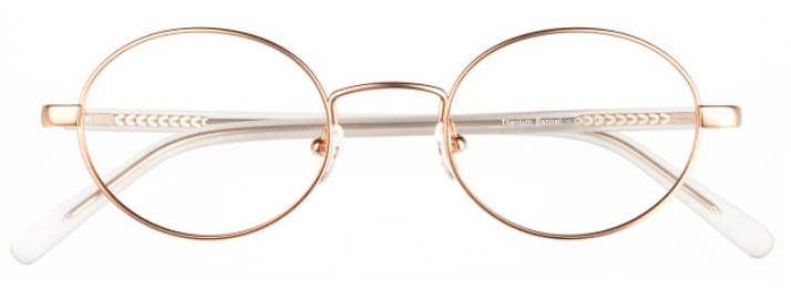 Rose Gold/Frost