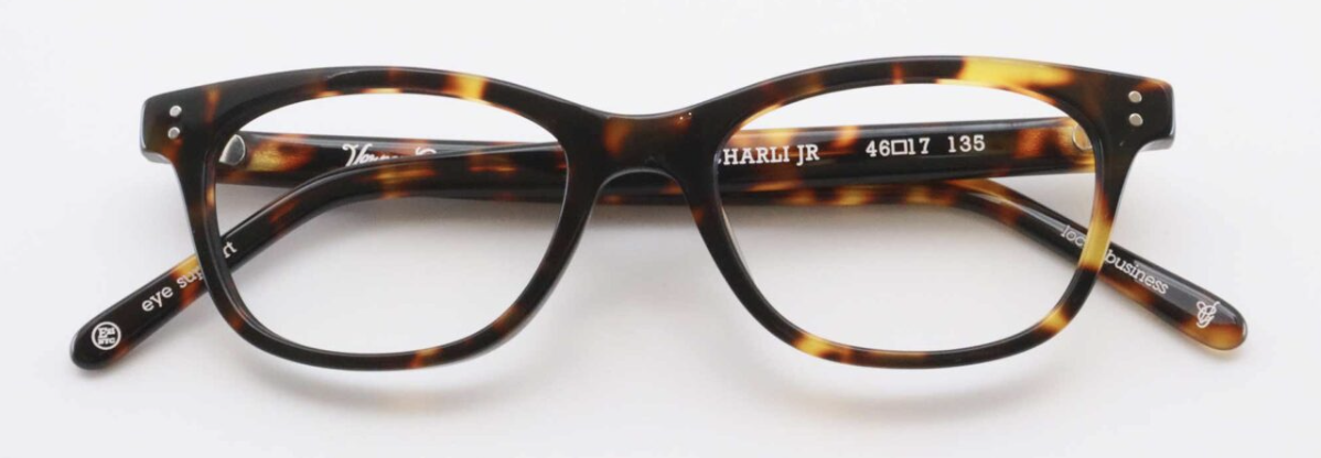 Dark Tortoise Shine