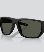 MATTE DARK GREY