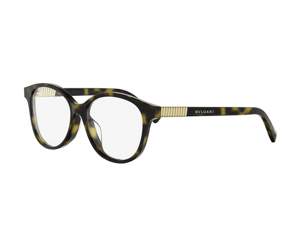 Bulgari BV50083F square eyeglasses in 052 Havana
