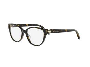 Bulgari BV50092I square eyeglasses in 052 Havana