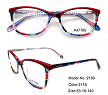 217A