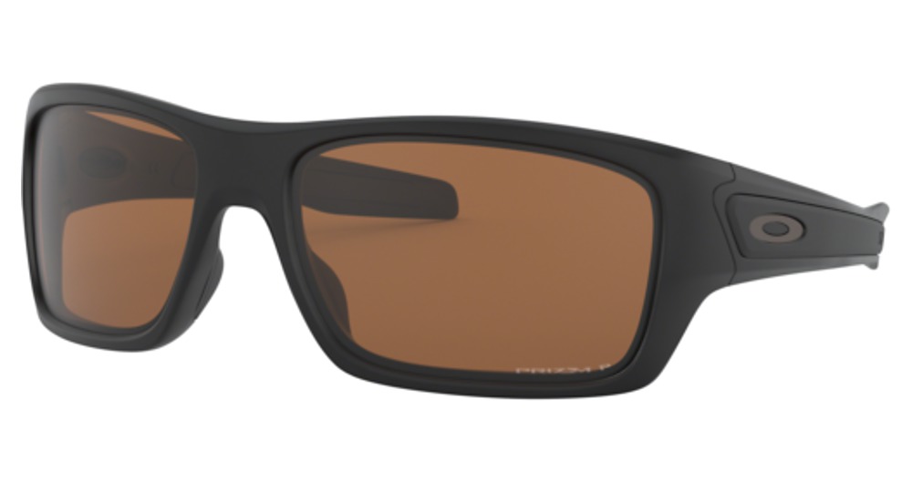 MATTE BLACK / PRIZM TUNGSTEN POLARIZED