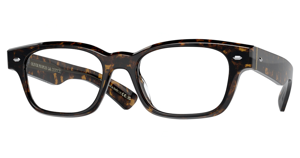 WALNUT TORTOISE