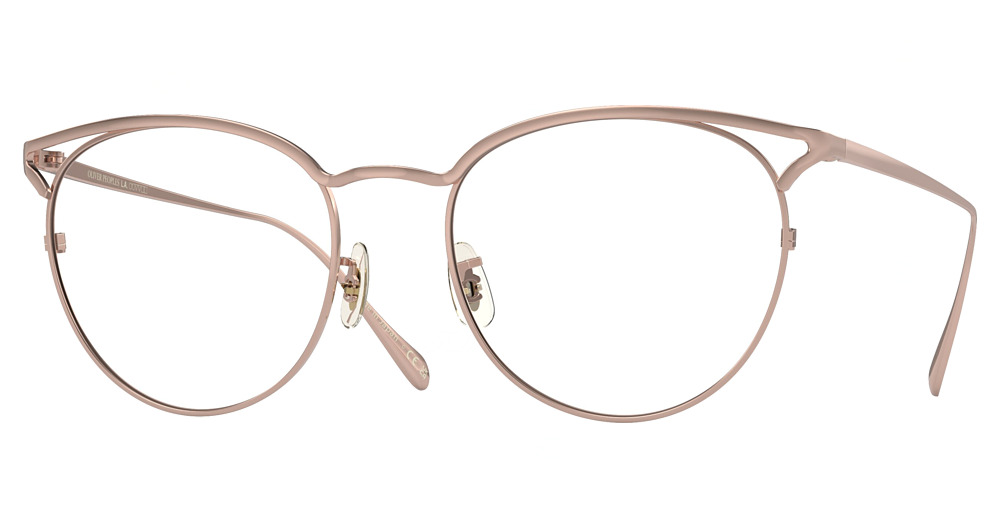 BRUSHED ROSE GOLD