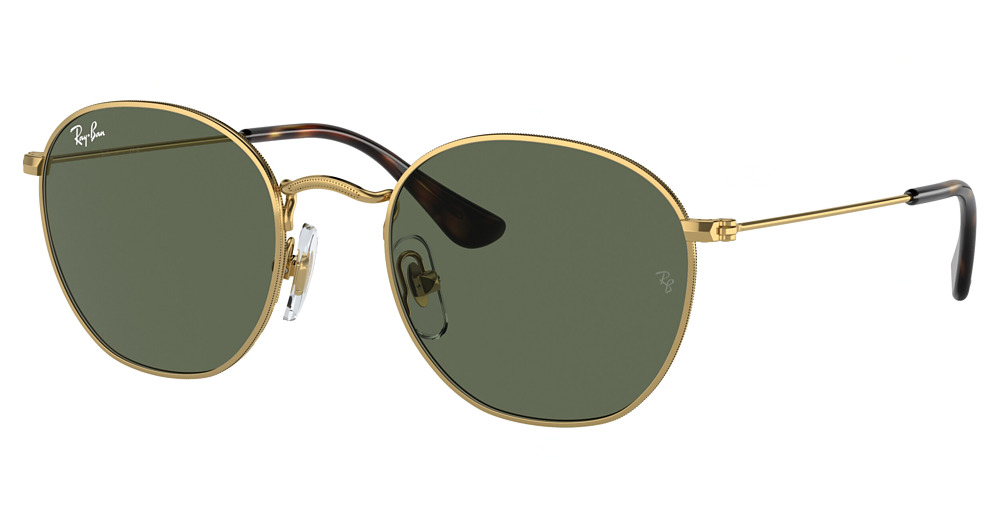 ARISTA / DARK GREEN