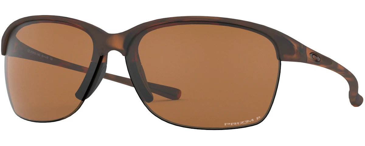 MATTE BROWN TORTOISE