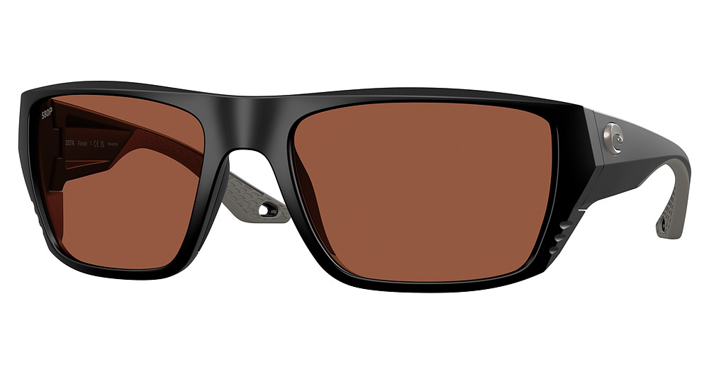 MATTE BLACK / COPPER 580P
