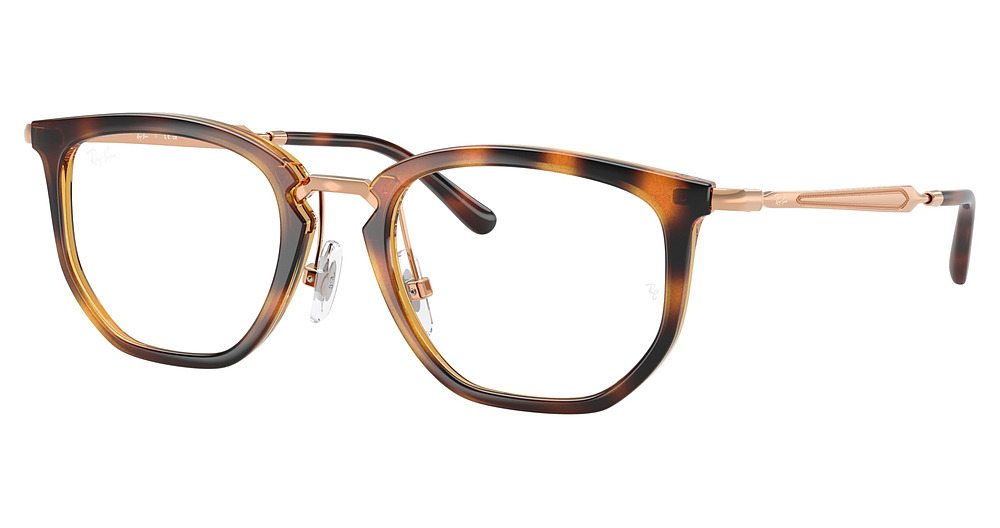 Ray-Ban RY9085V round eyeglasses in Striped Havana