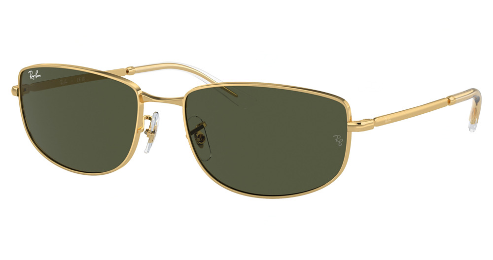 ARISTA / GREEN