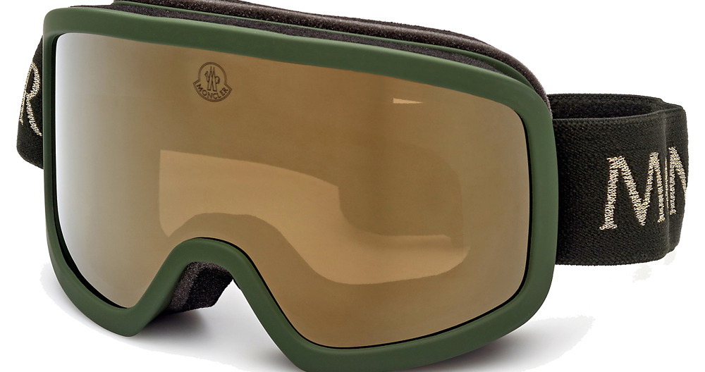 matte dark green / brown mirror