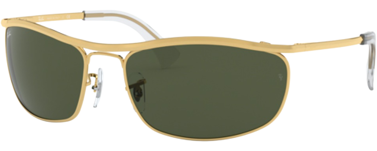 ARISTA / G-15 GREEN