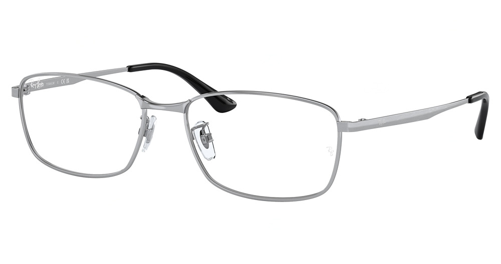 Ray-Ban RX8775D rectangle eyeglasses in Silver