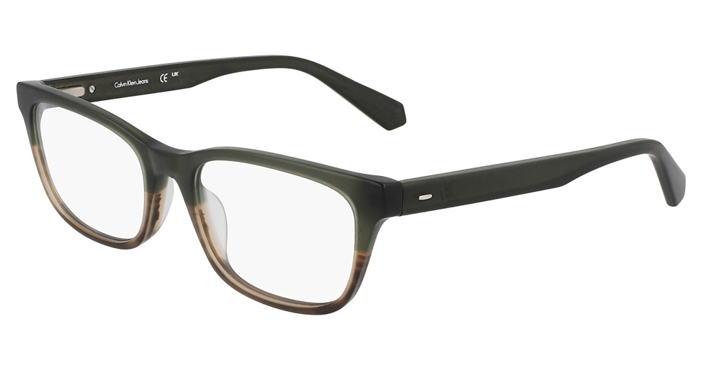 GREEN/ BROWN STRIPED