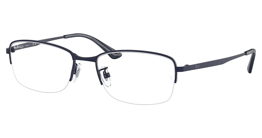 Ray-Ban RX8774D rectangle eyeglasses in Matte Blue