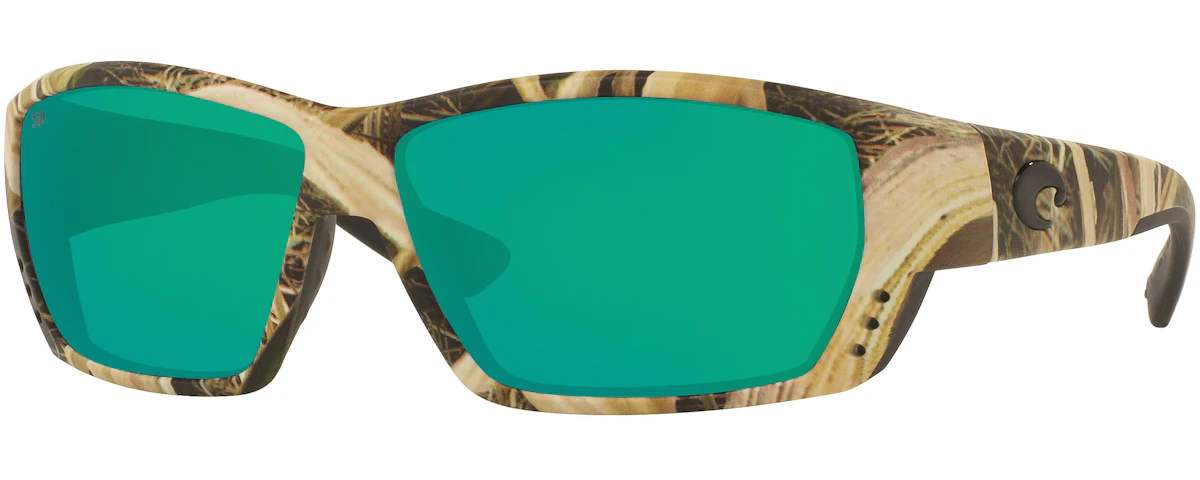 65 MOSSY OAK SHADOW GRASS BLAD