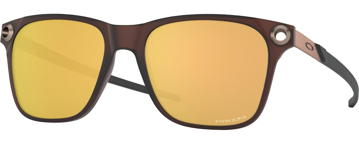 SATIN DARK AMBER