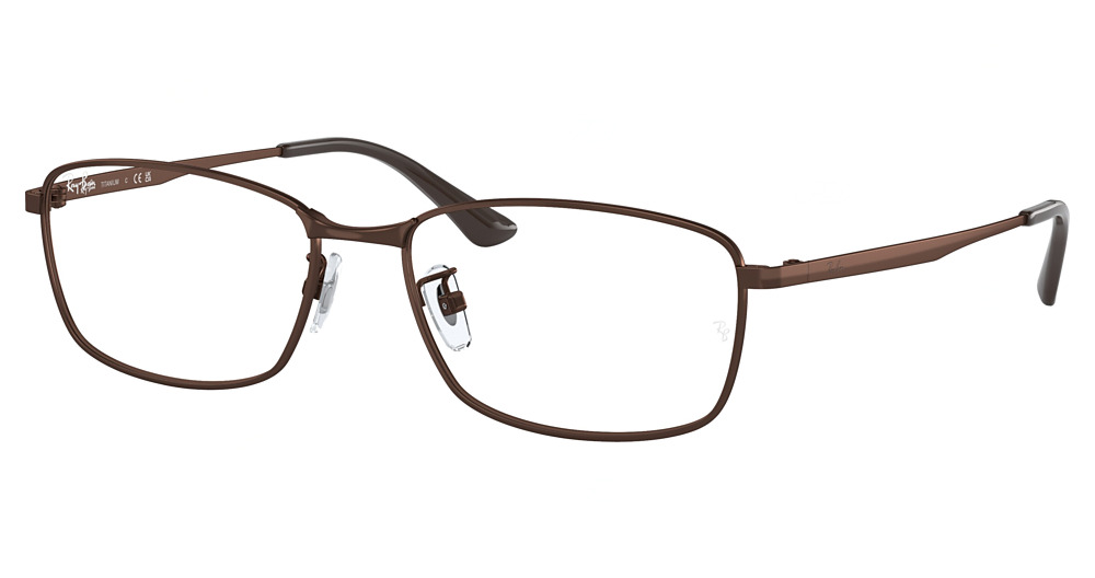 Ray-Ban RX8775D irregular eyeglasses in Matte Brown
