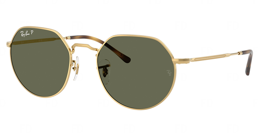ARISTA / POLAR GREEN