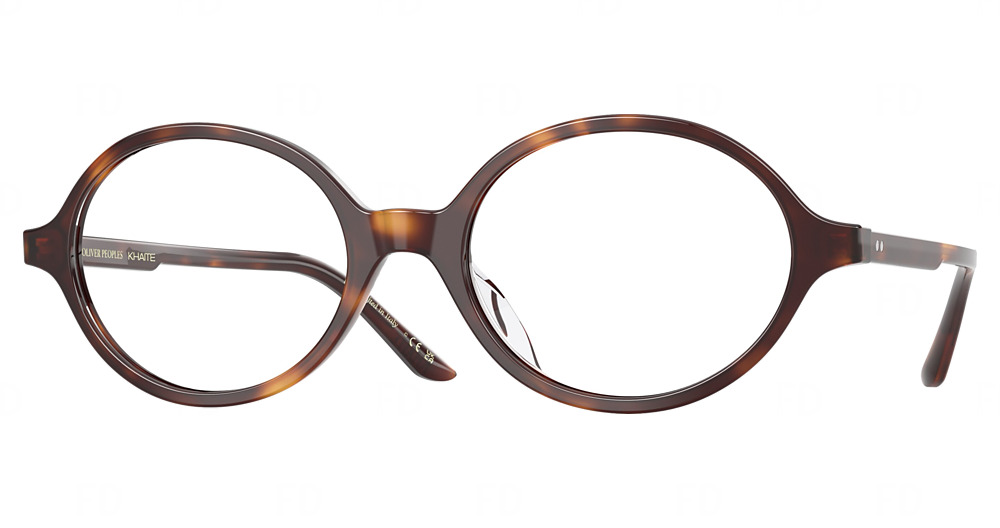 DARK MAHOGANY