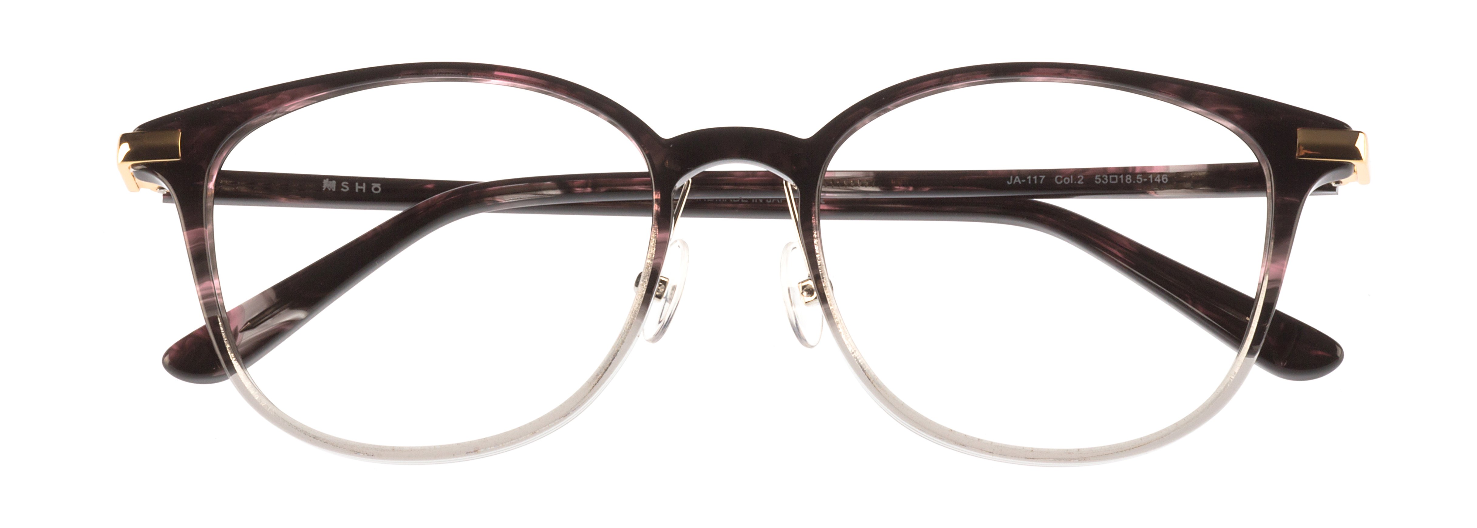 Dark Pink Tortoise