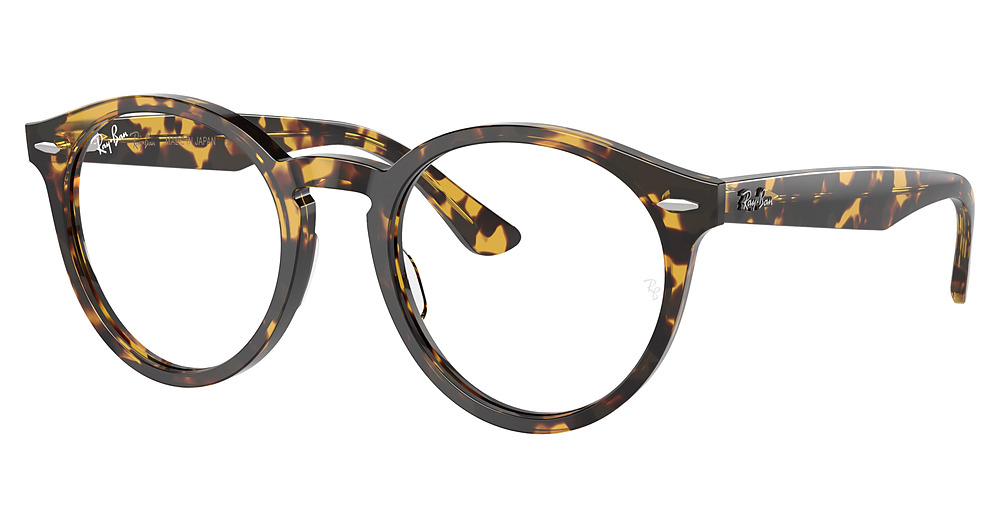 Ray-Ban RX7680V LARRY round eyeglasses in Yellow Havana