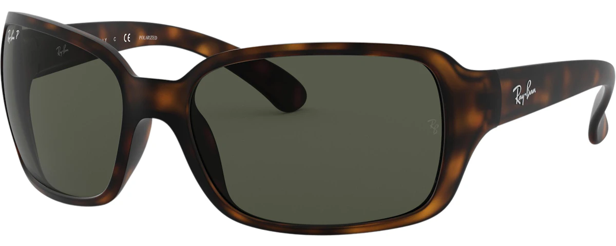 MATTE HAVANA