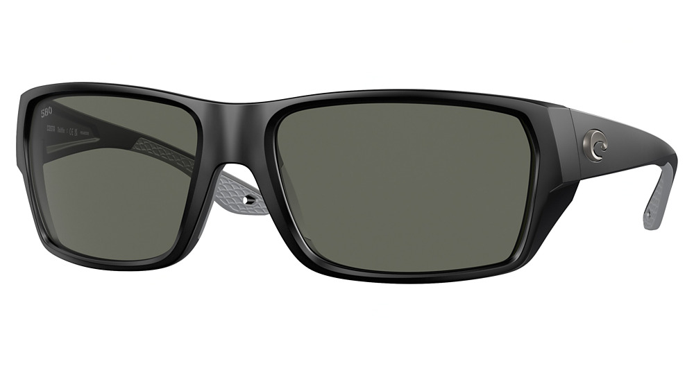 MATTE BLACK / GRAY 580G