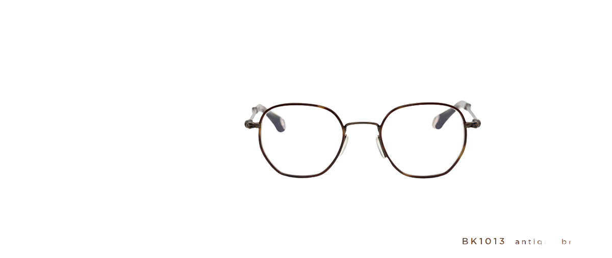 Antique Brown
